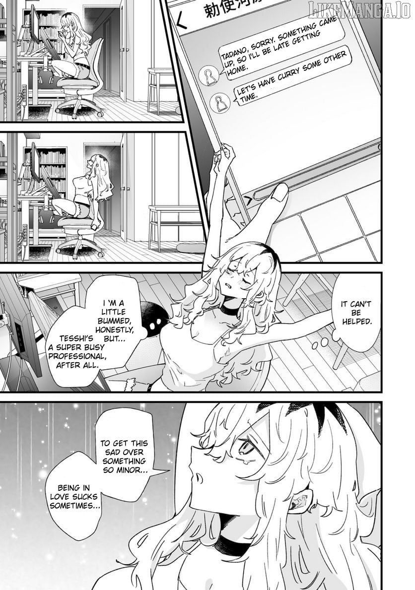 Ero Mangaka Onee-san to Otsukare Riman Chapter 34 - page 3