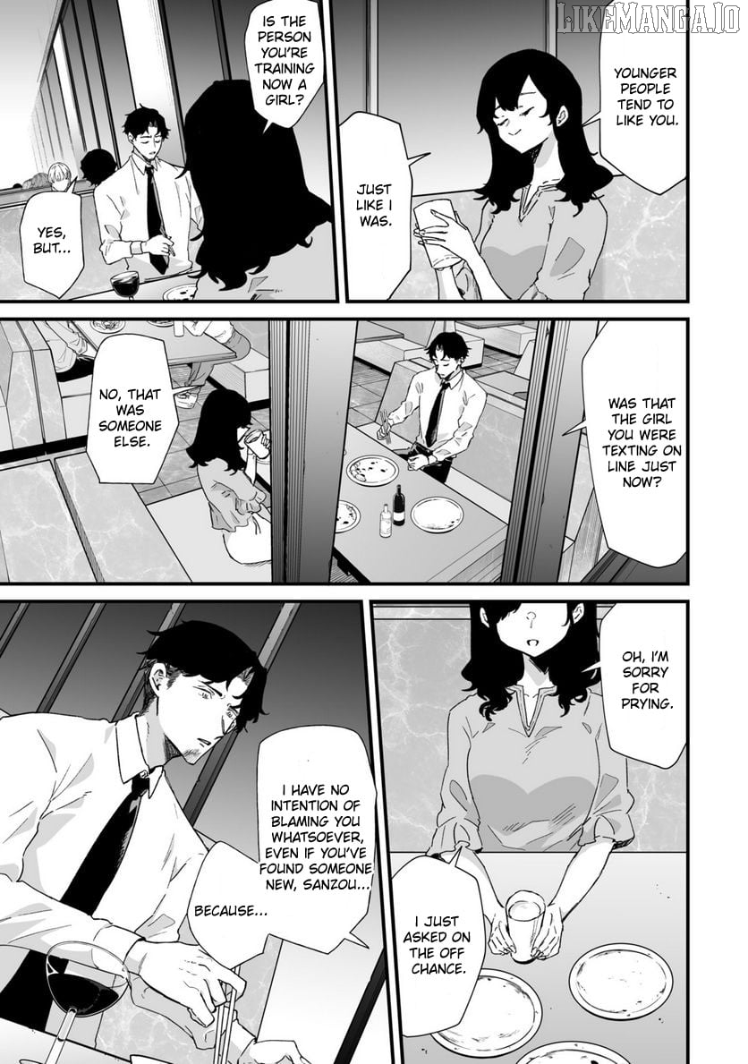Ero Mangaka Onee-san to Otsukare Riman Chapter 34 - page 5