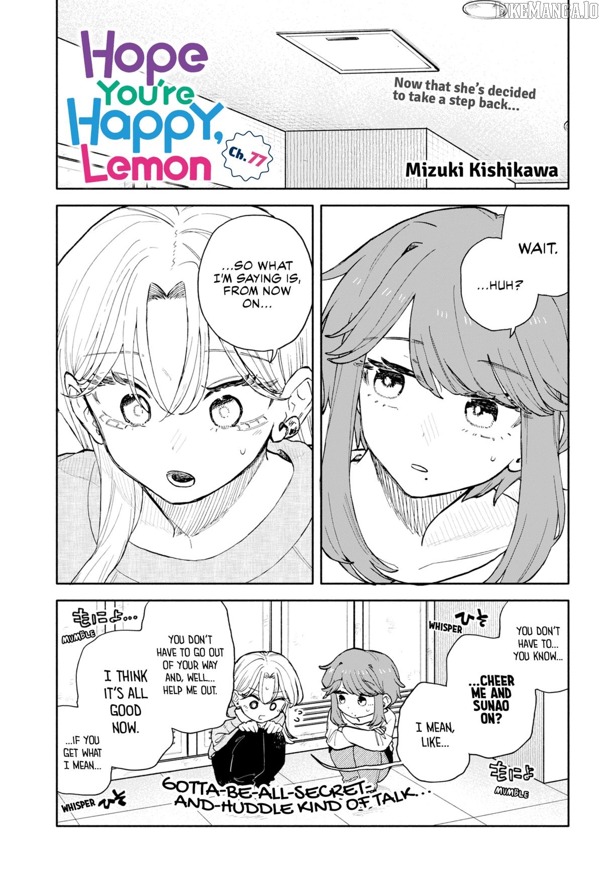 Hope You're Happy, Lemon Chapter 77 - page 1
