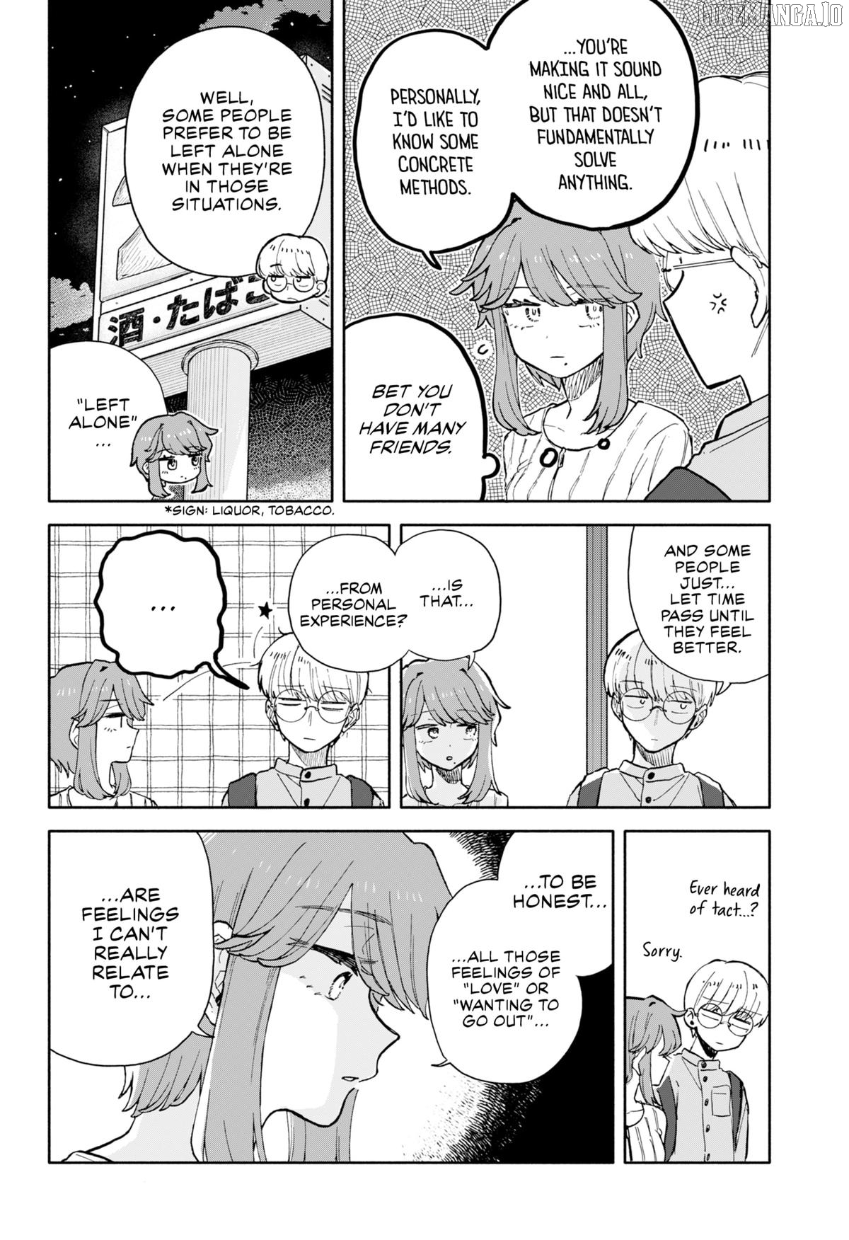 Hope You're Happy, Lemon Chapter 77 - page 12