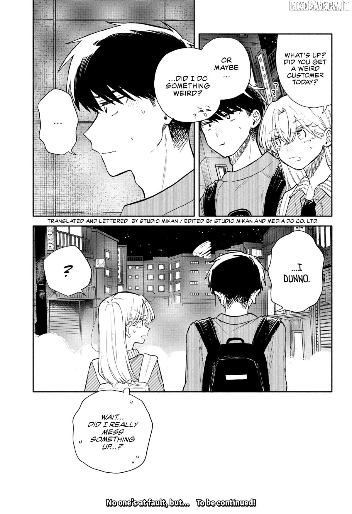 Hope You're Happy, Lemon Chapter 77 - page 17