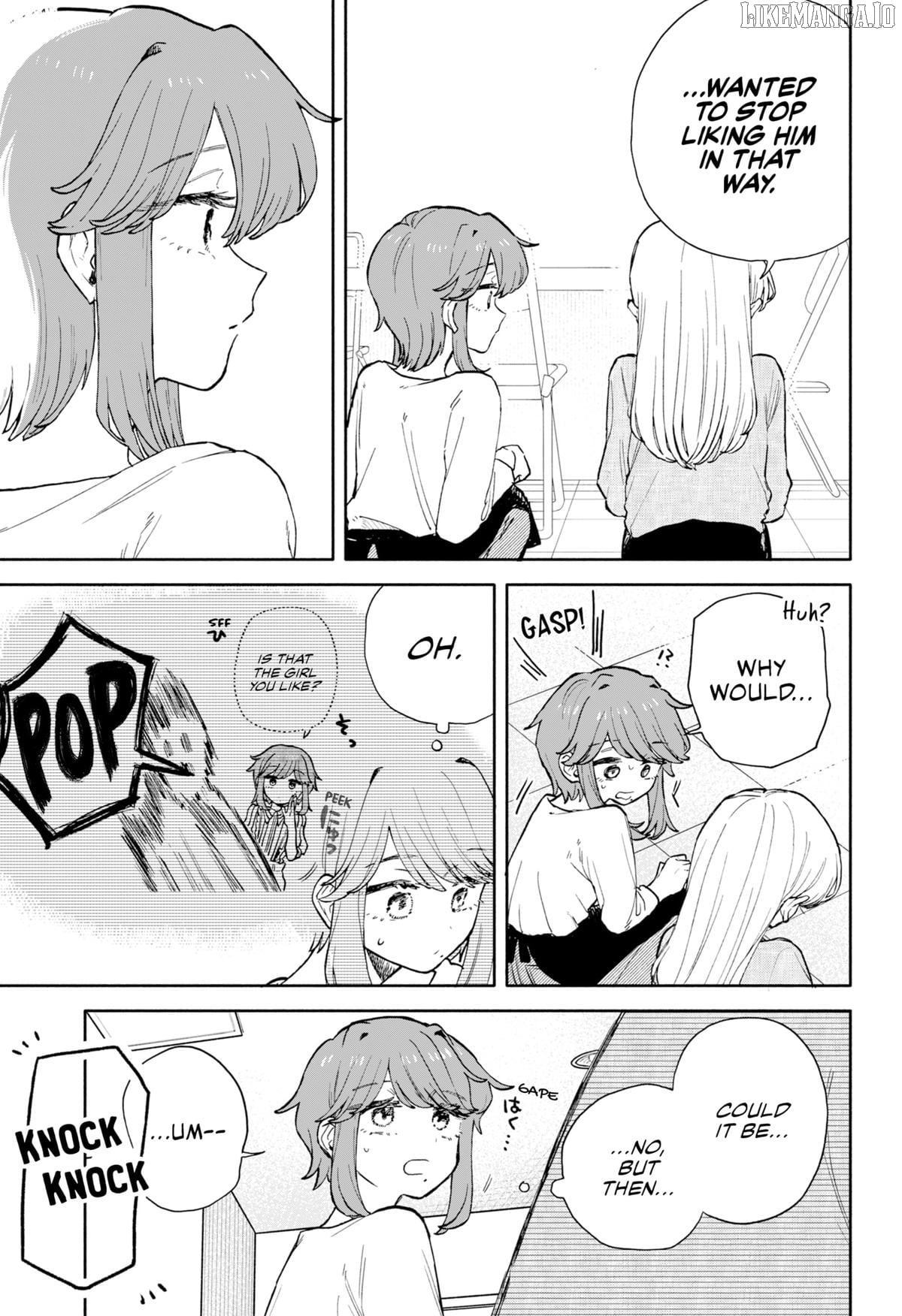 Hope You're Happy, Lemon Chapter 77 - page 3