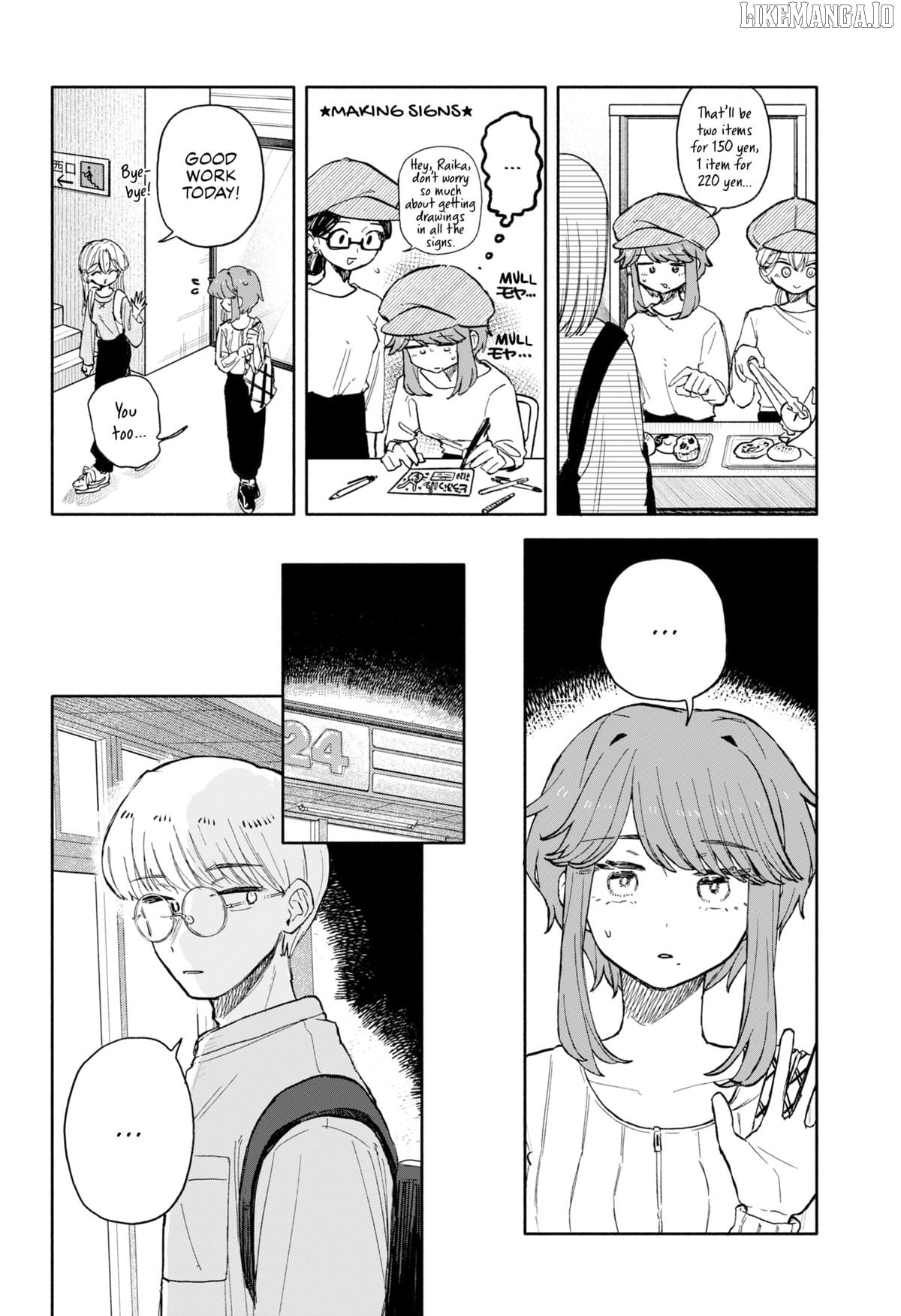 Hope You're Happy, Lemon Chapter 77 - page 6