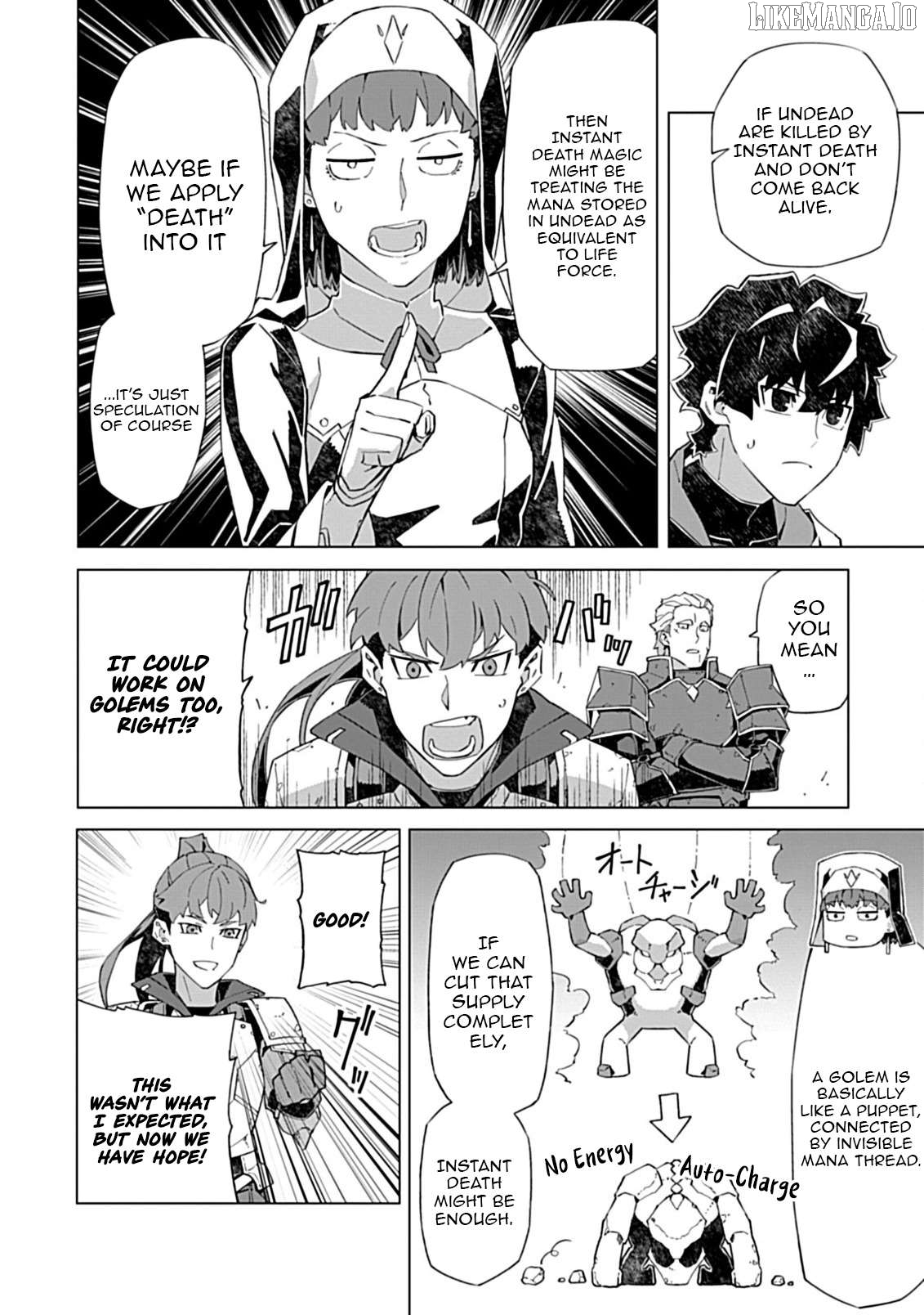 Sokushi To Hametsu No Saijaku Majutsushi Chapter 14.2 - page 3