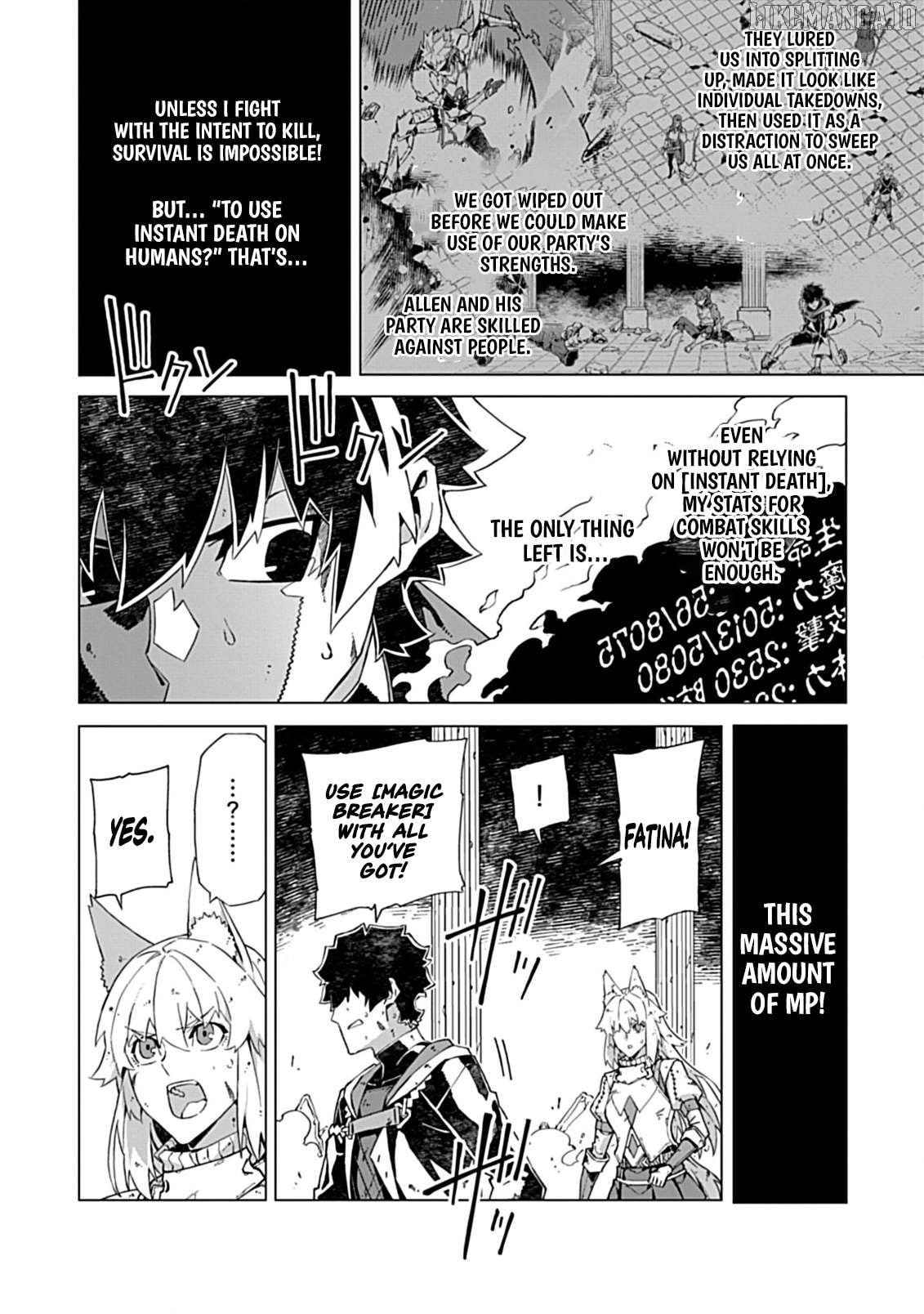 Sokushi To Hametsu No Saijaku Majutsushi Chapter 15.2 - page 3