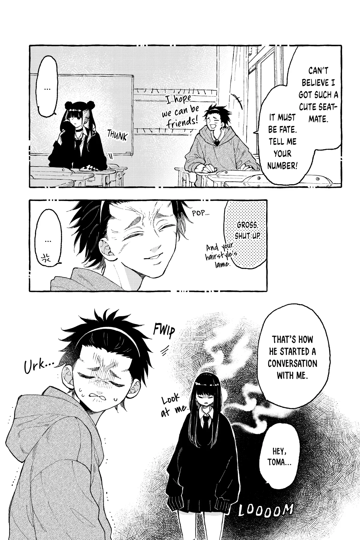 Natsume to Natsume Chapter 44.1 - page 13