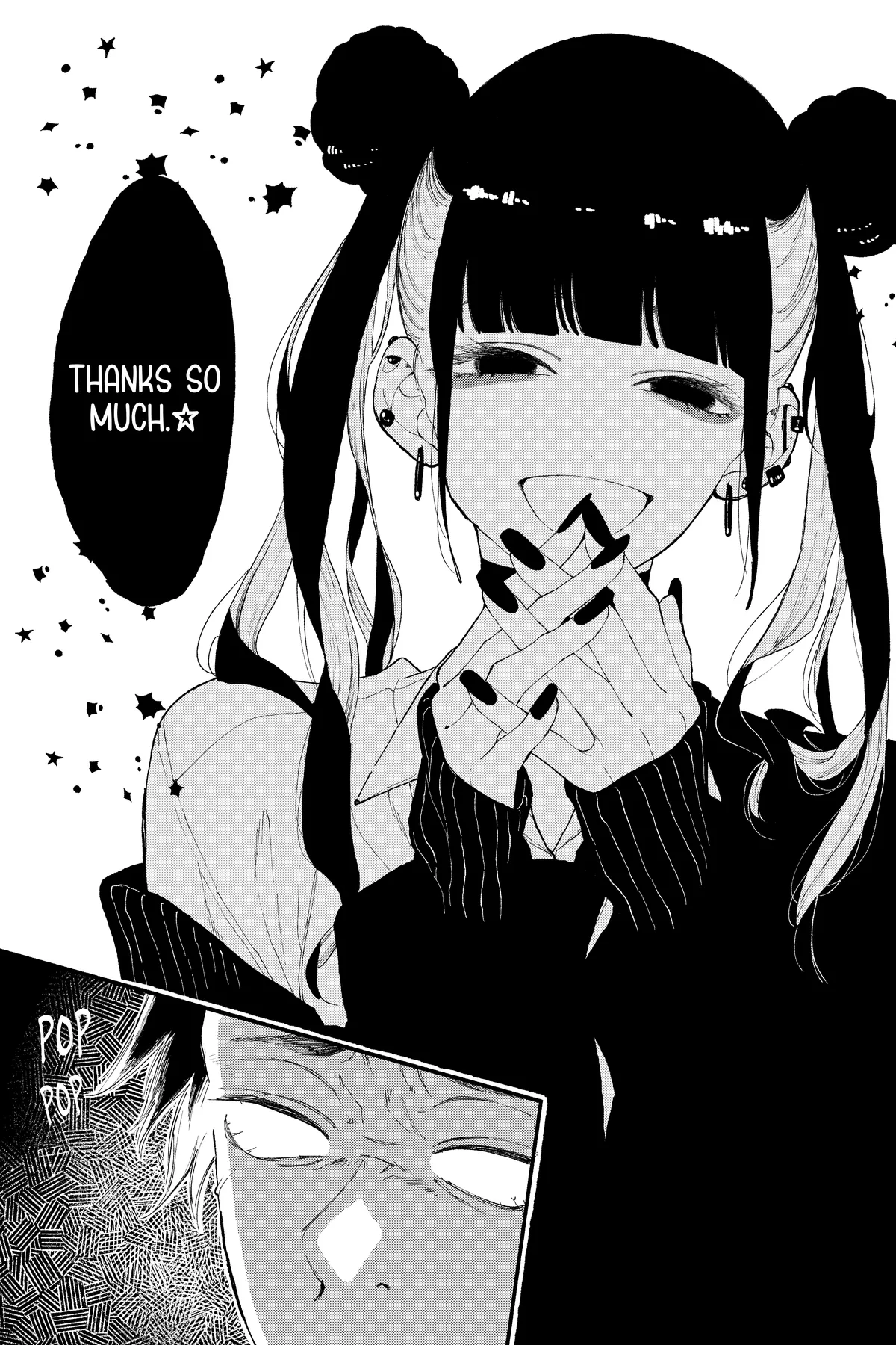 Natsume to Natsume Chapter 44.1 - page 15