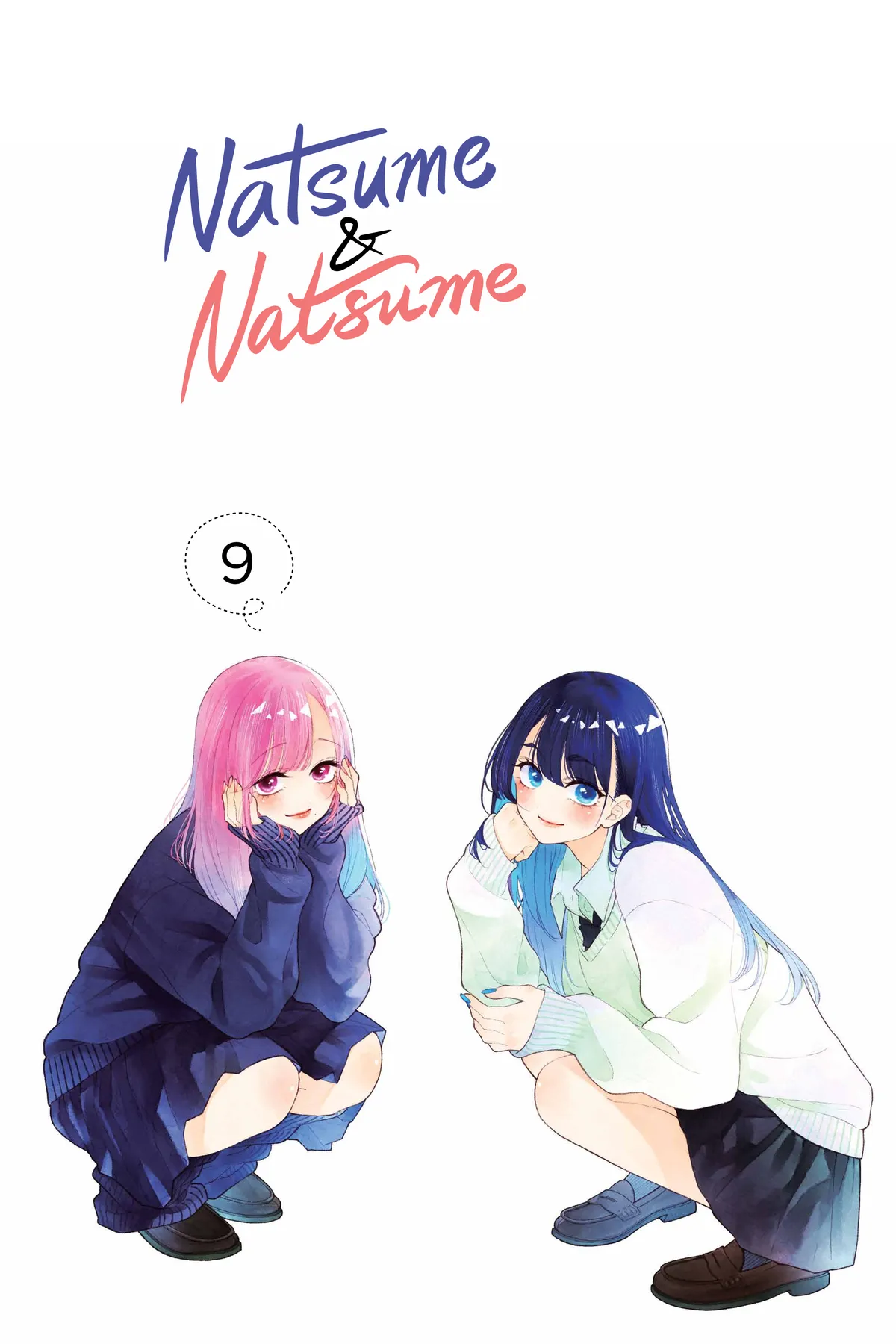 Natsume to Natsume Chapter 44.1 - page 3