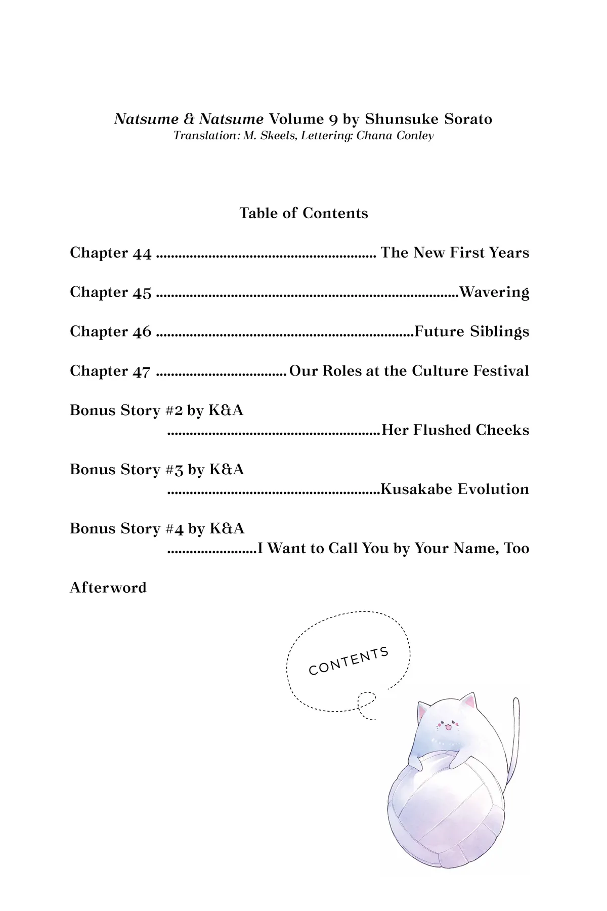 Natsume to Natsume Chapter 44.1 - page 4