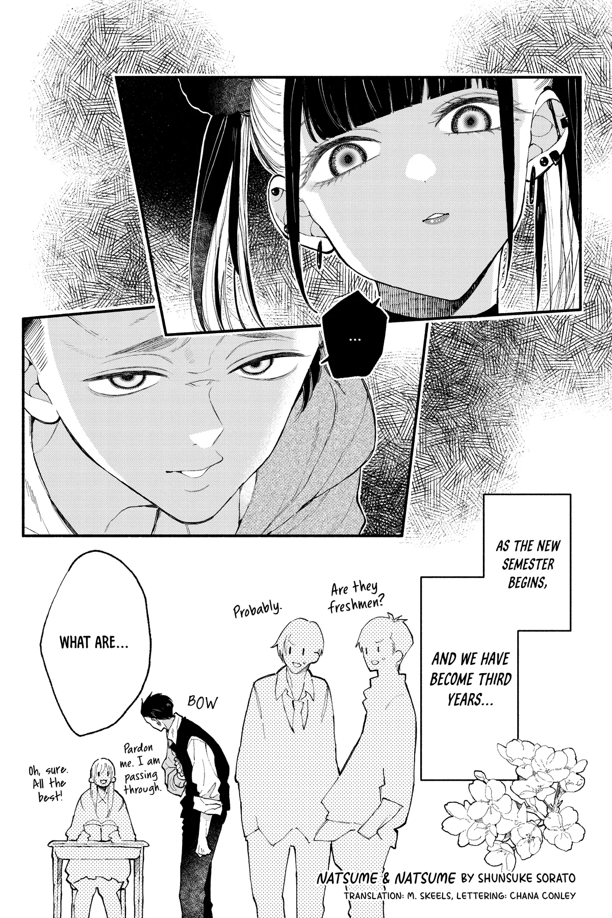 Natsume to Natsume Chapter 44.1 - page 5