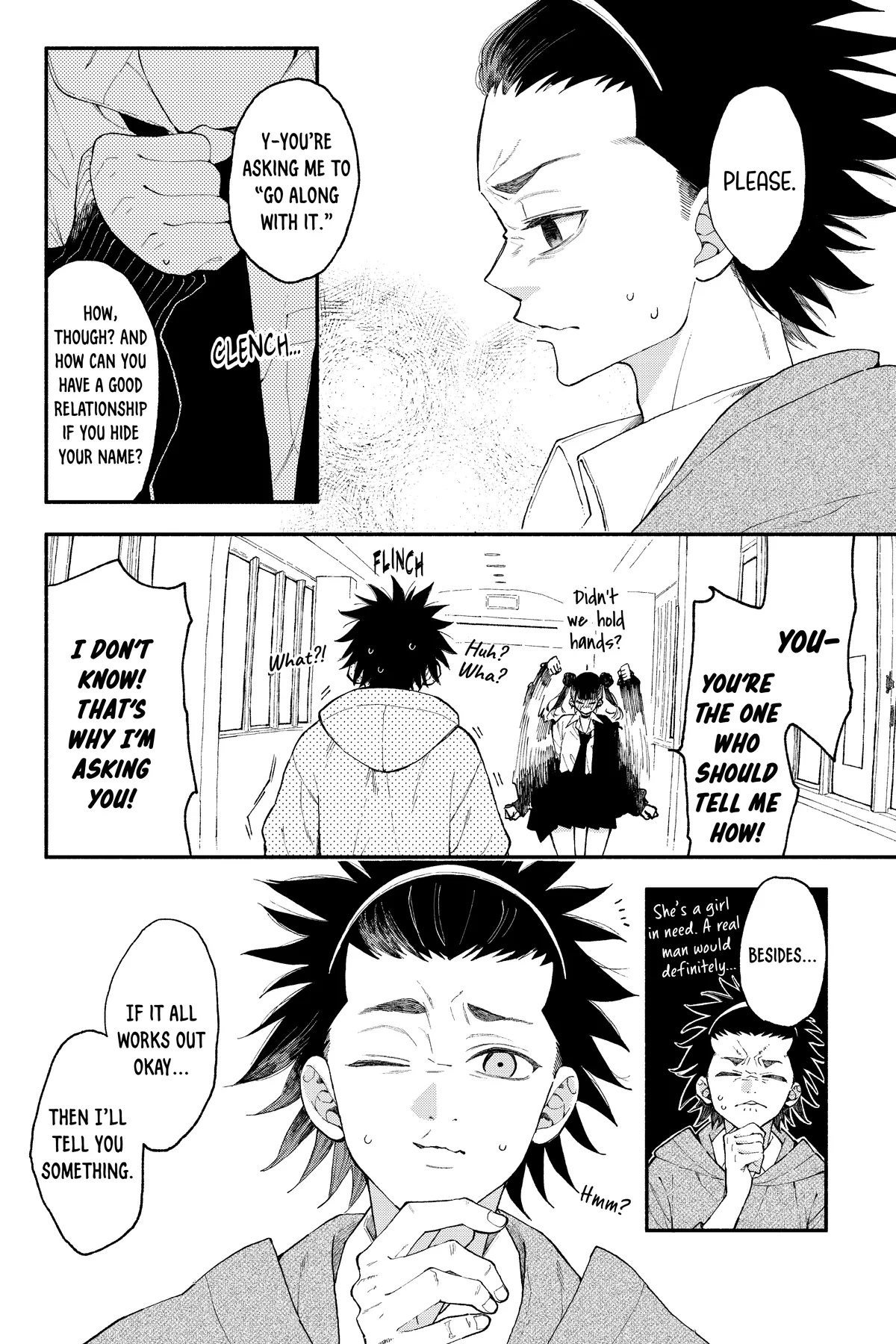 Natsume to Natsume Chapter 44.3 - page 4