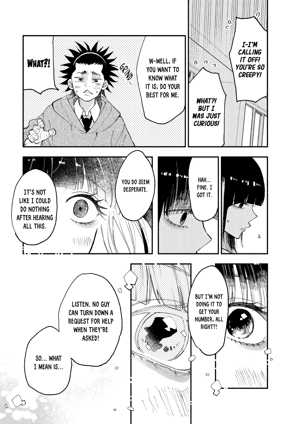 Natsume to Natsume Chapter 44.3 - page 7