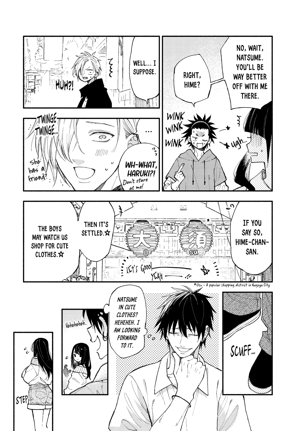 Natsume to Natsume Chapter 45.1 - page 9