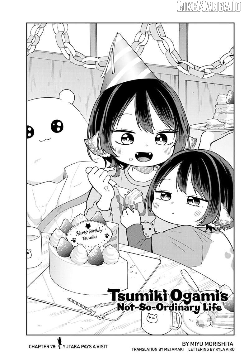 Tsumiki Ogami & the Strange Everyday Life. Chapter 78 - page 2