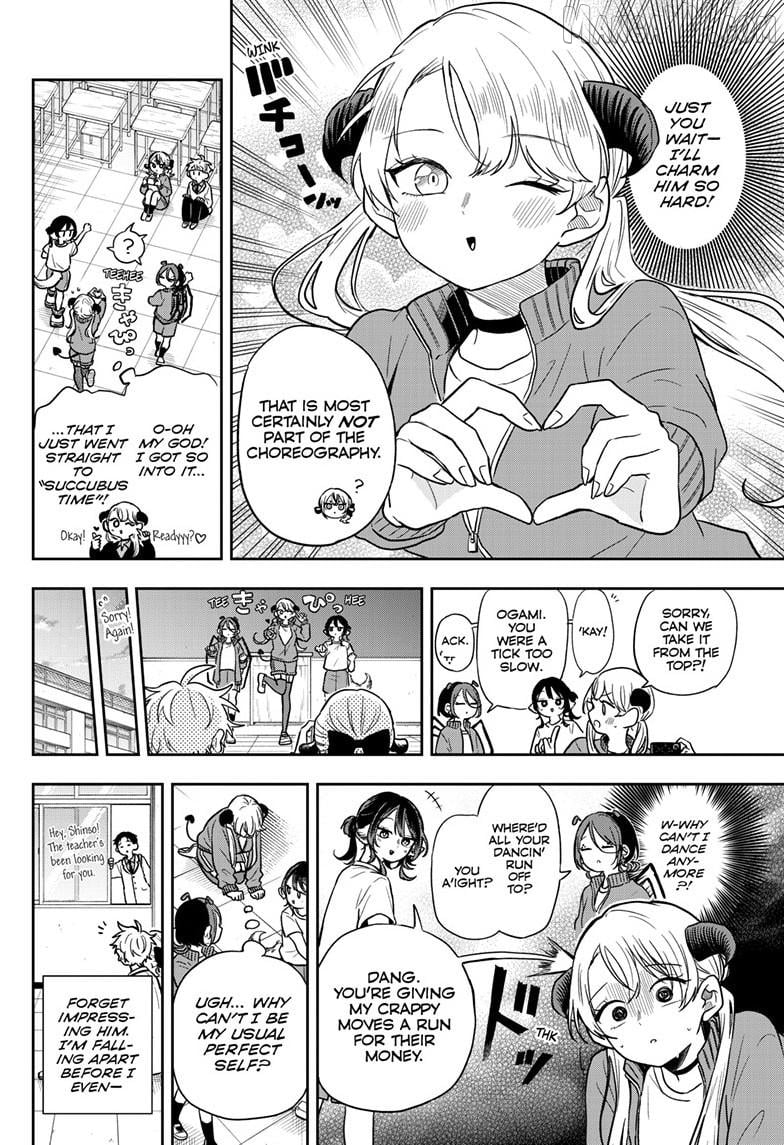 Tsumiki Ogami & the Strange Everyday Life. Chapter 80 - page 13