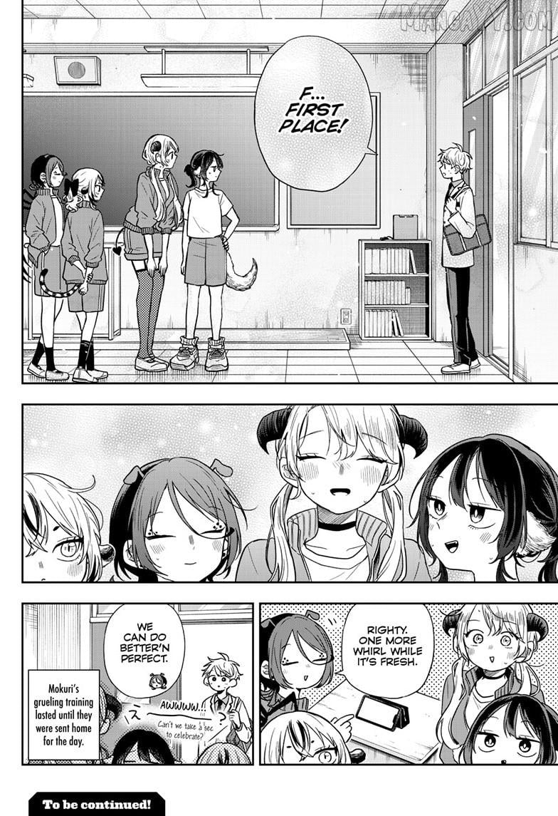 Tsumiki Ogami & the Strange Everyday Life. Chapter 80 - page 19