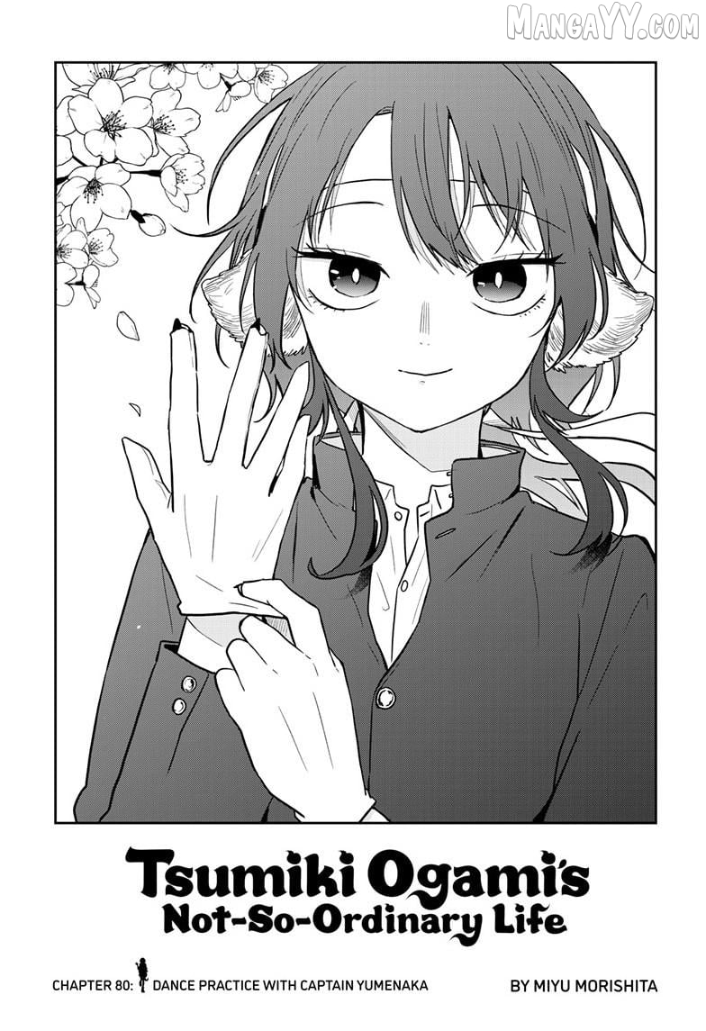 Tsumiki Ogami & the Strange Everyday Life. Chapter 80 - page 2