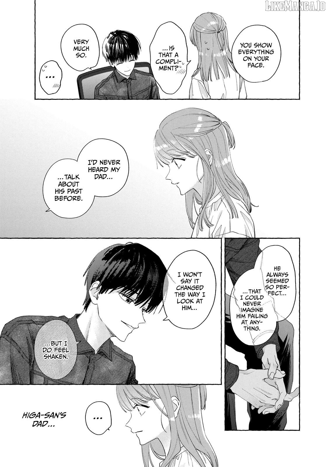 Nijuu To Seijuu Chapter 27.1 - page 7