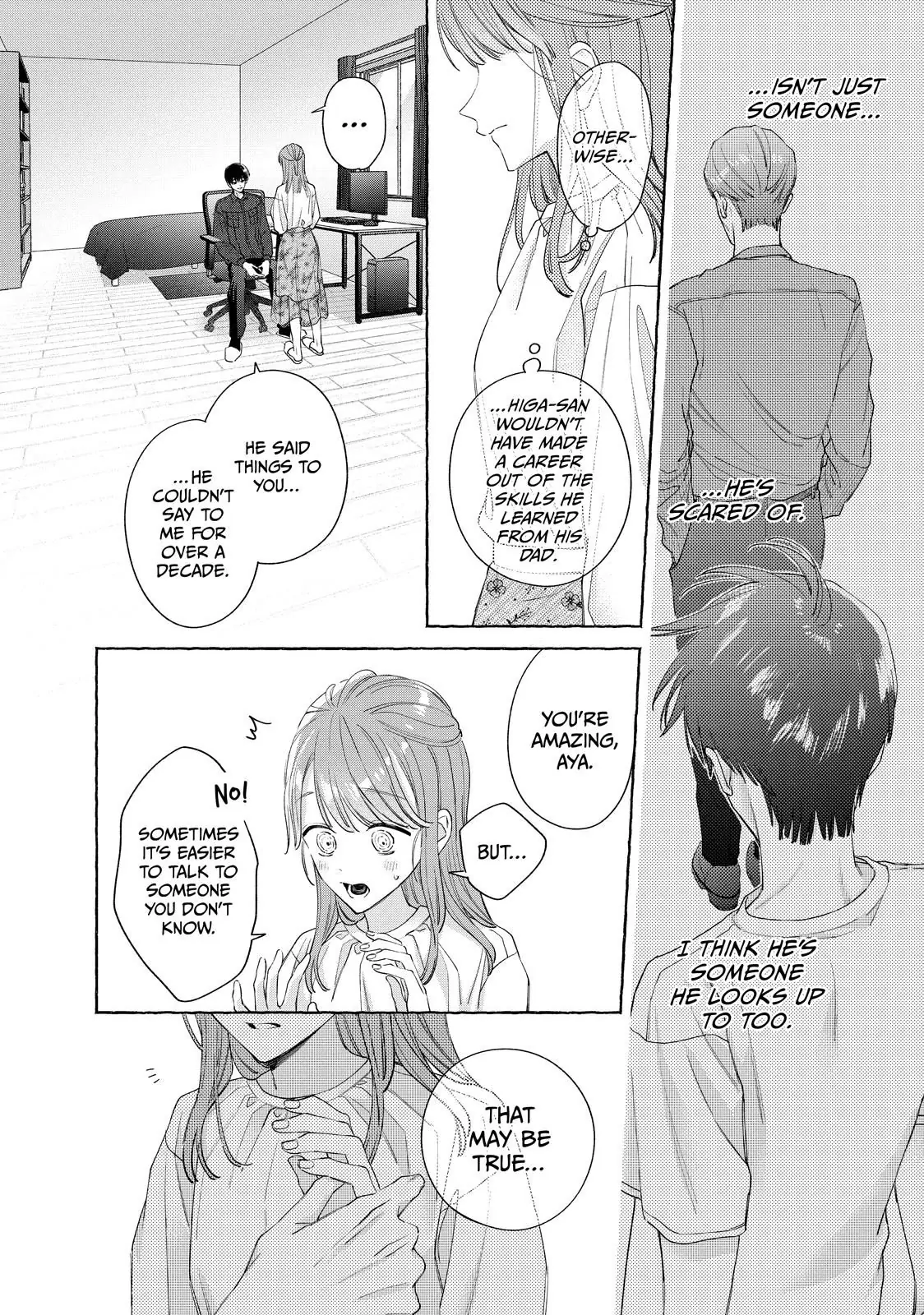 Nijuu To Seijuu Chapter 27.1 - page 8