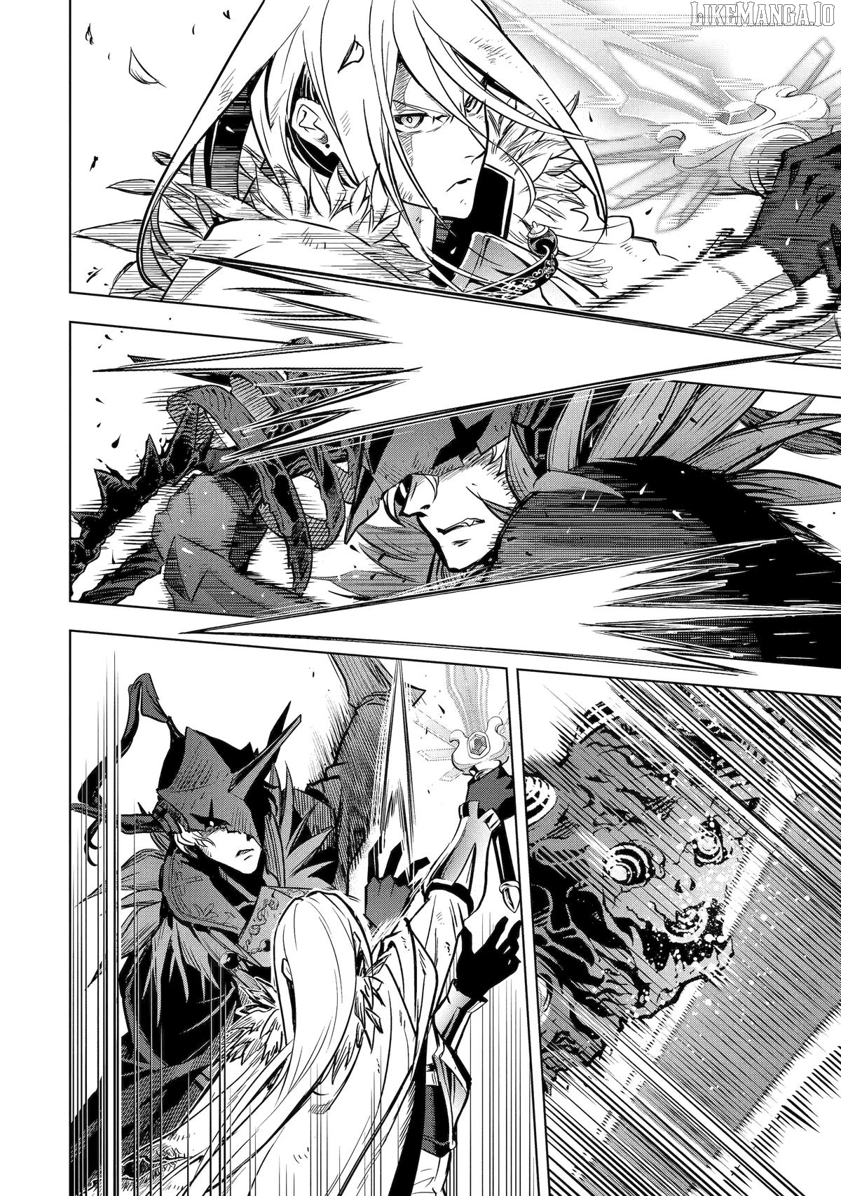 I Became a Legend a Decade Later After Telling my Comrades to Leave Everything to me And Retreat First Chapter 39 - page 40