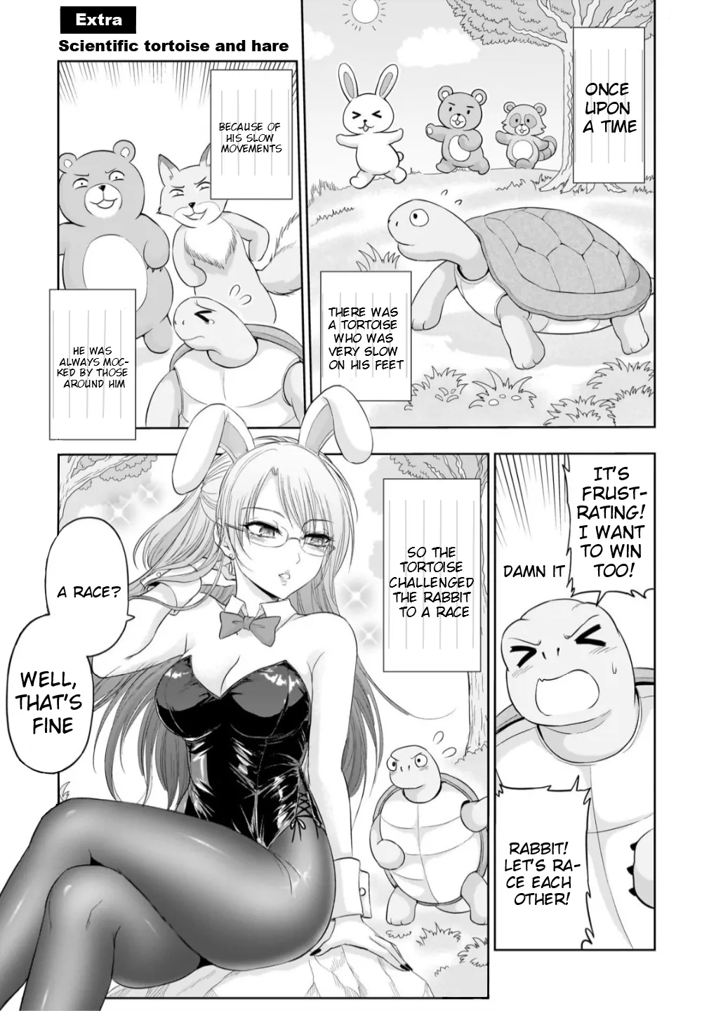 Rike ga Koi ni Ochita no de Shoumeishitemita Chapter 100.53 - page 2