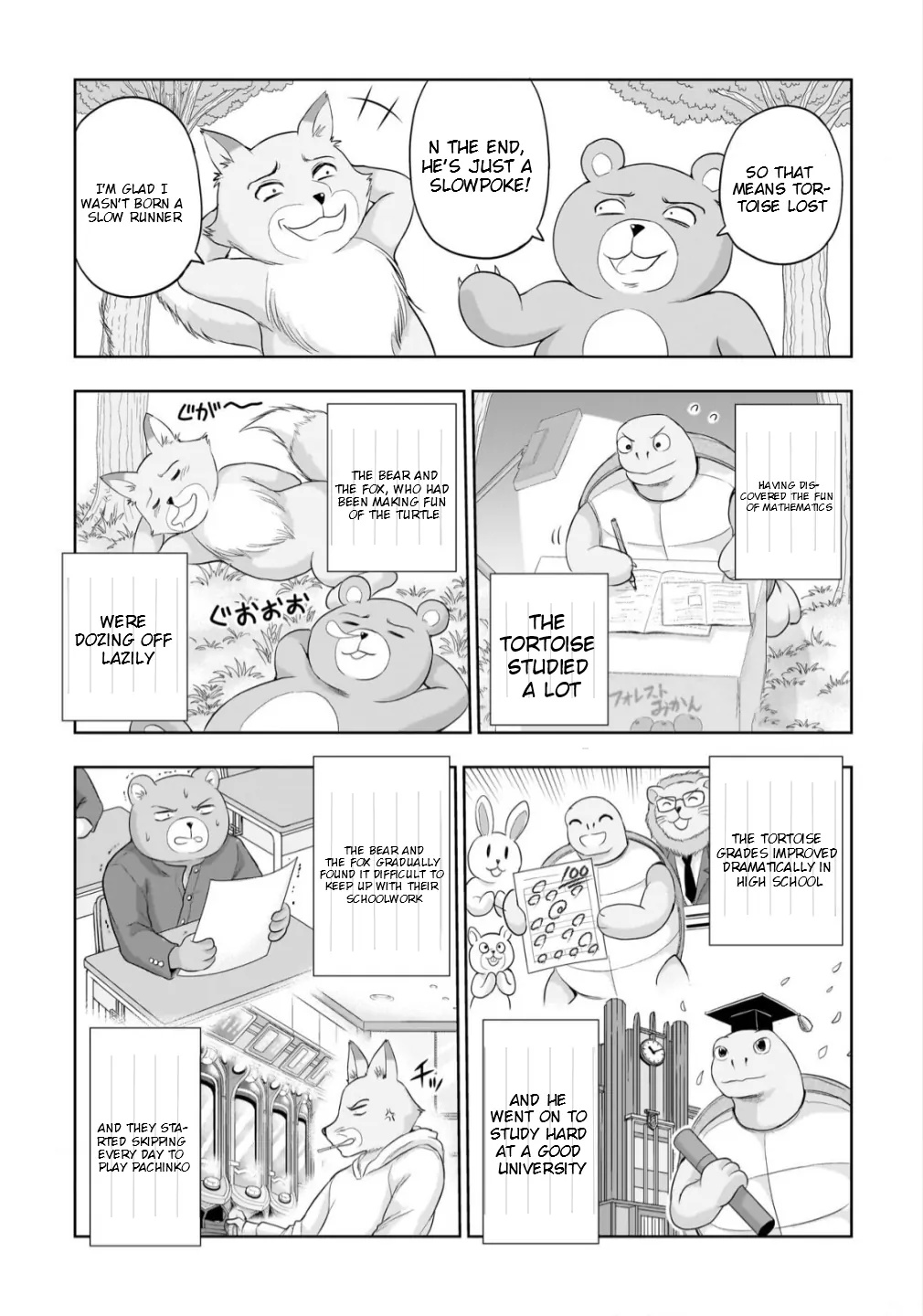 Rike ga Koi ni Ochita no de Shoumeishitemita Chapter 100.53 - page 8