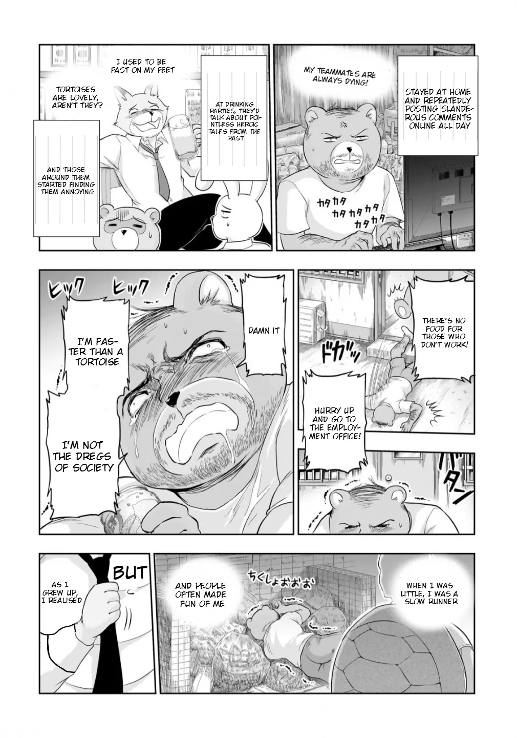 Rike ga Koi ni Ochita no de Shoumeishitemita Chapter 100.53 - page 9