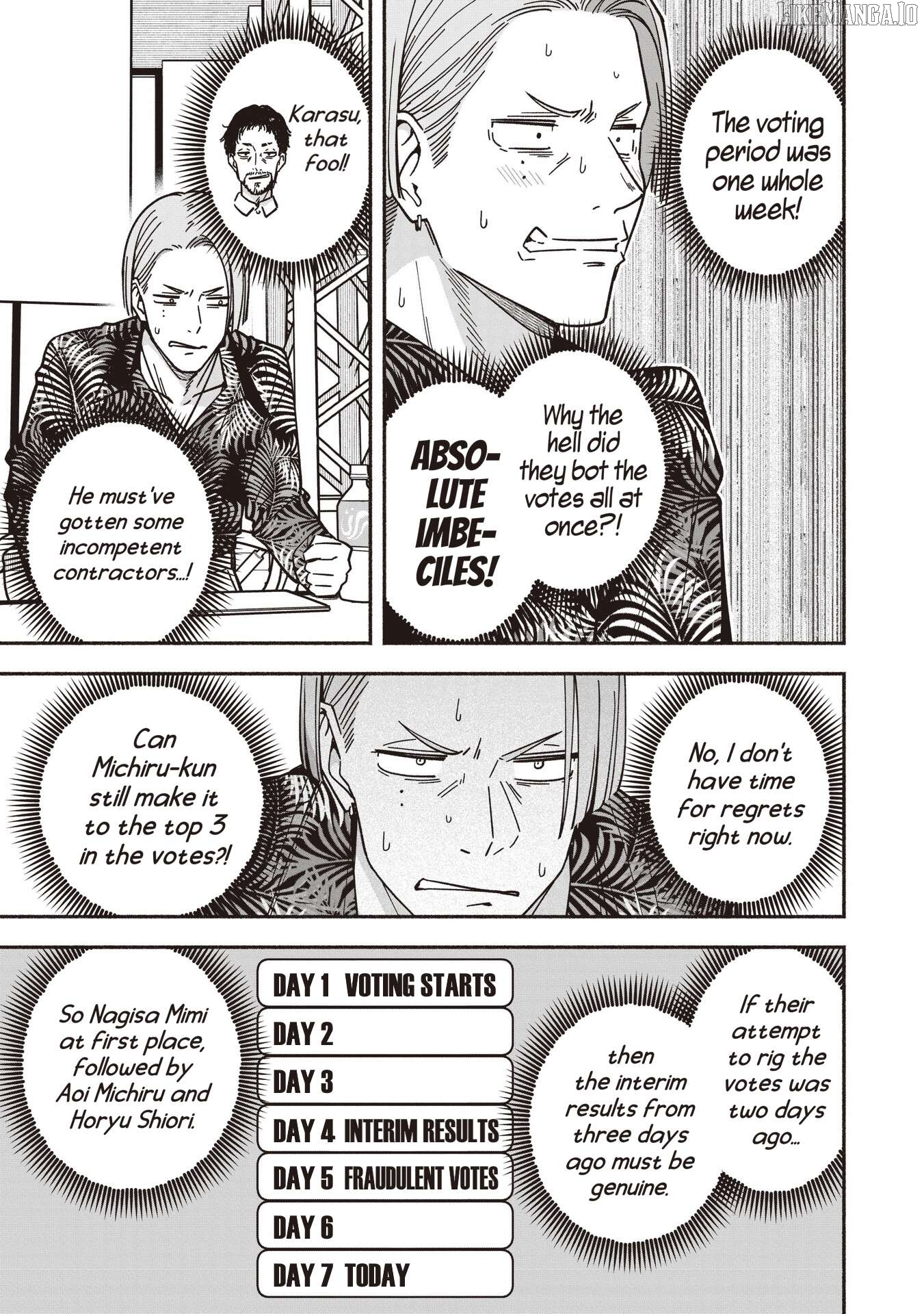 Idol×Idol Story! Chapter 73 - page 16
