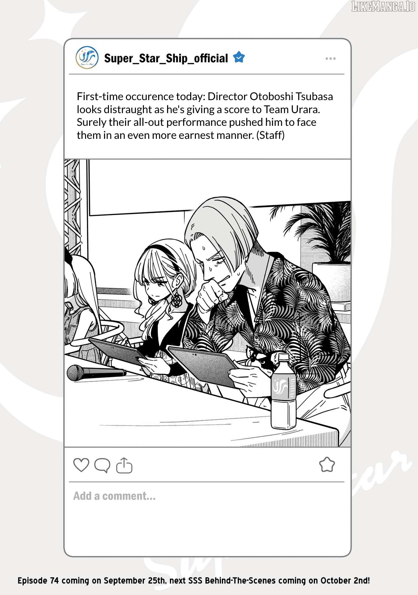 Idol×Idol Story! Chapter 73.5 - page 1