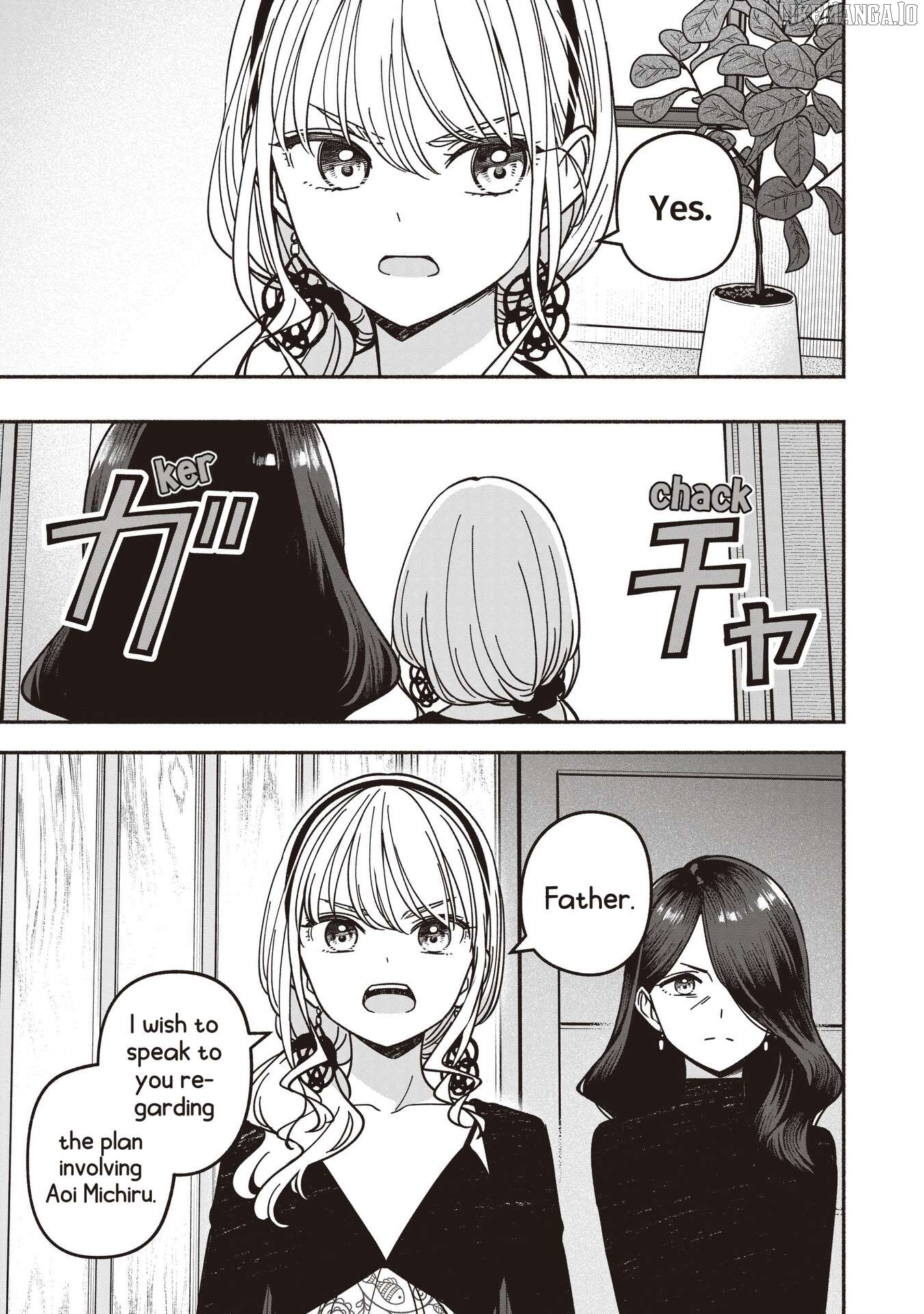 Idol×Idol Story! Chapter 74 - page 6