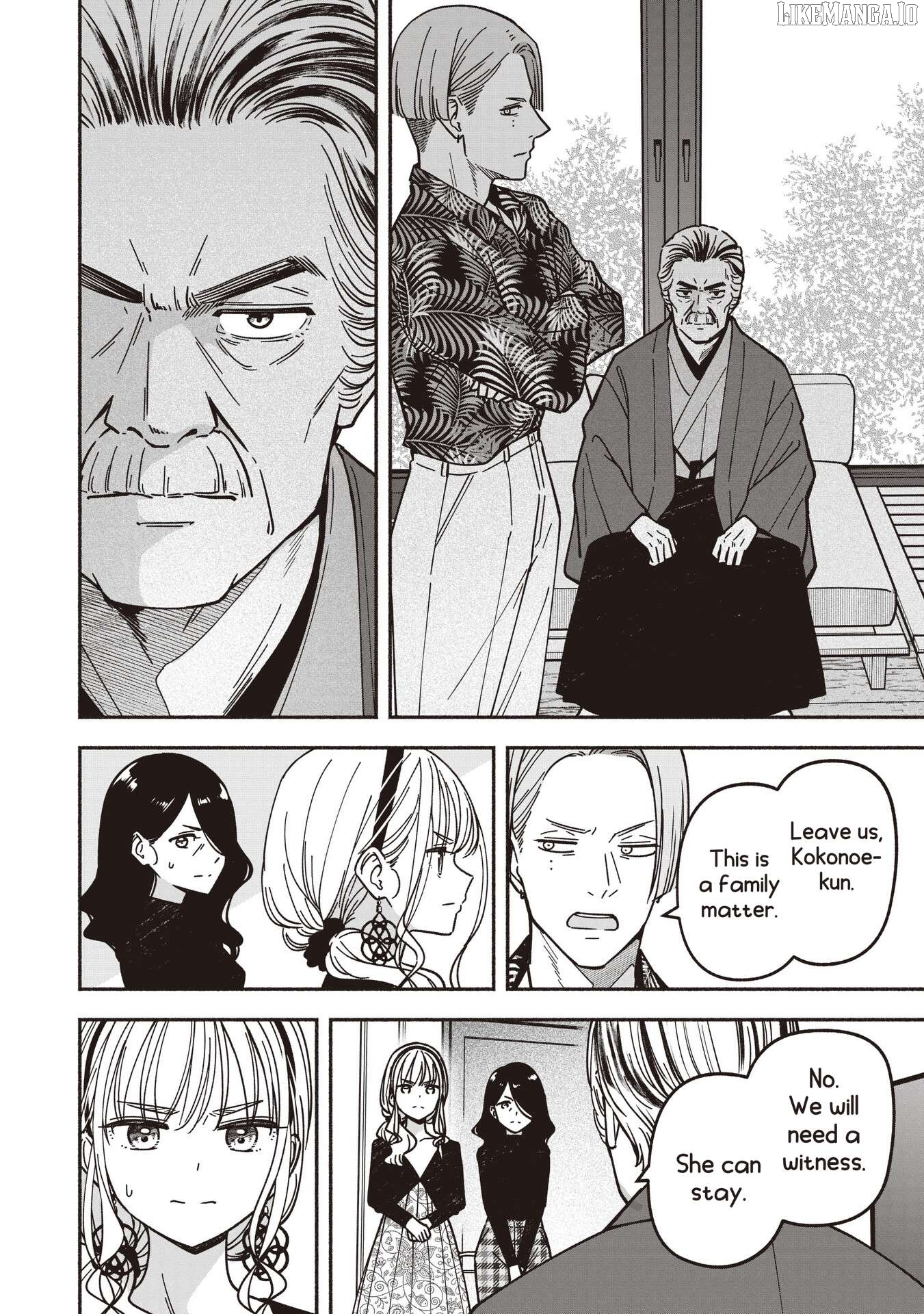 Idol×Idol Story! Chapter 74 - page 7