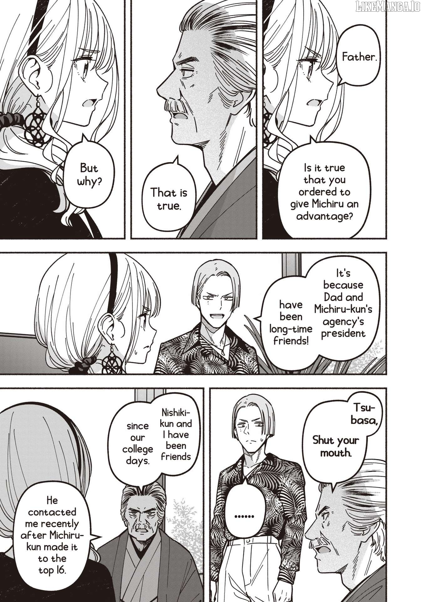Idol×Idol Story! Chapter 74 - page 8