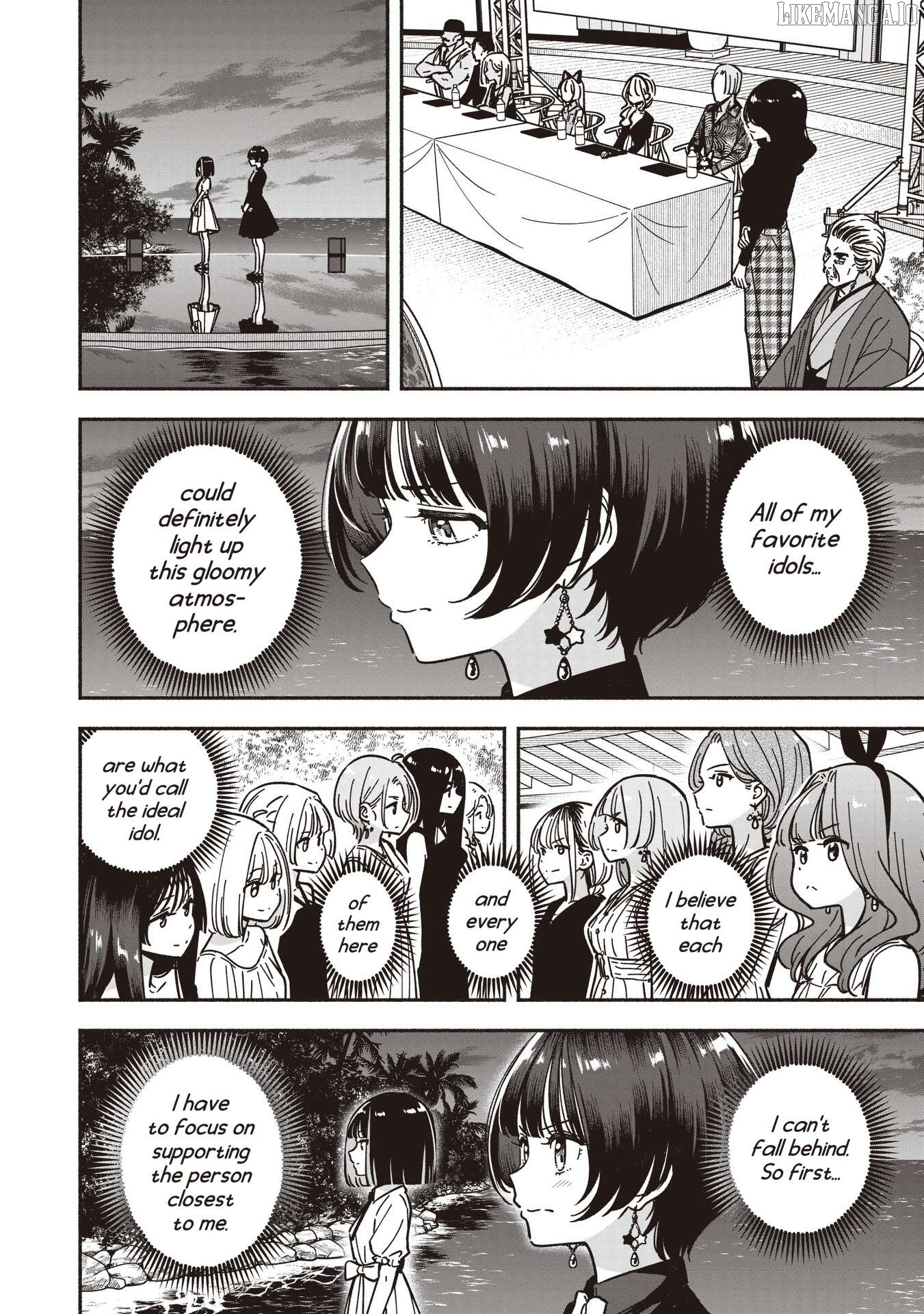 Idol×Idol Story! Chapter 75 - page 7