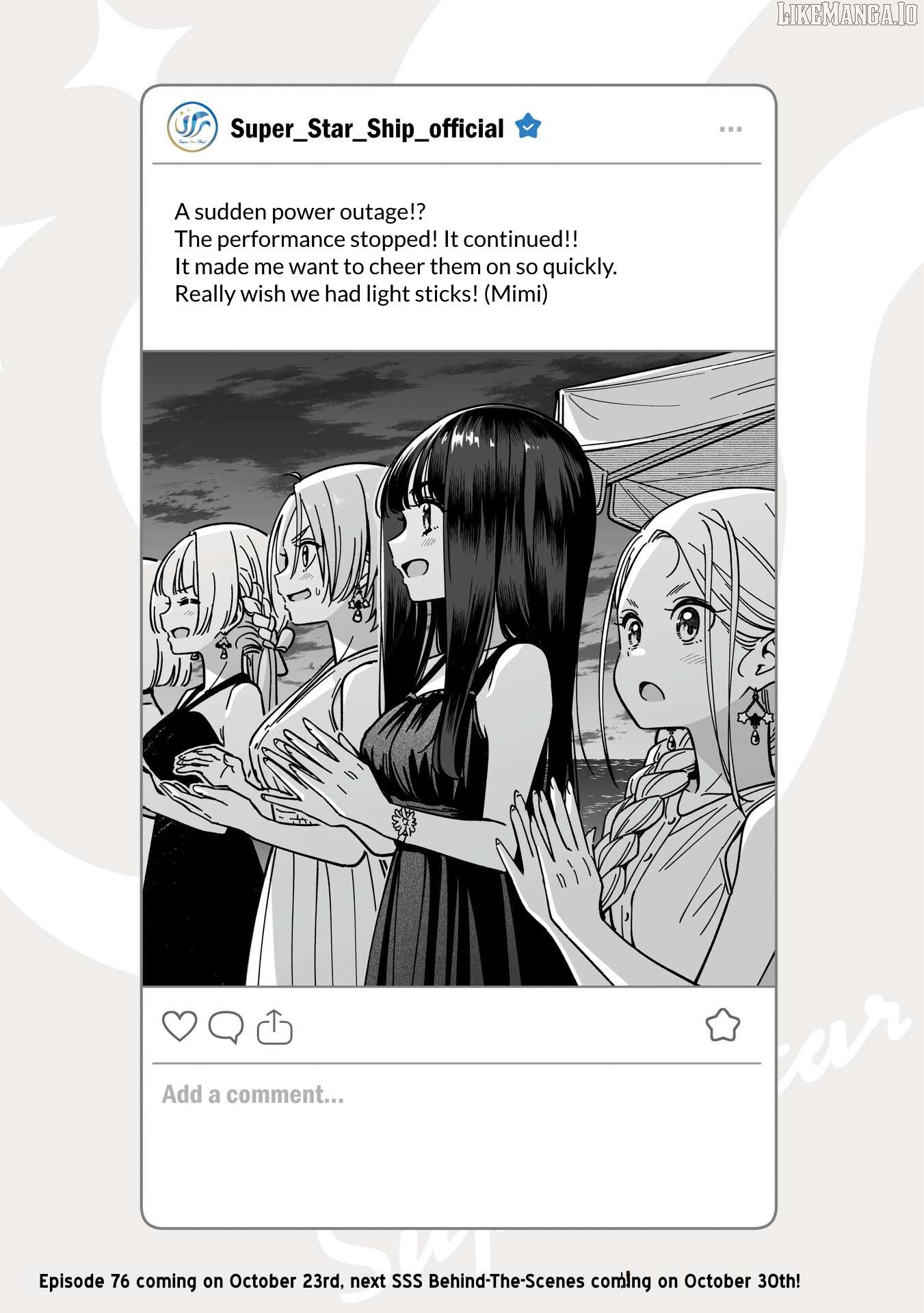 Idol×Idol Story! Chapter 75.5 - page 1