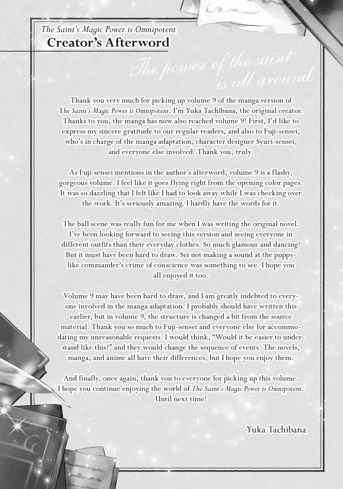 The Power of the Saint is All Around Chapter 38.5 - page 6