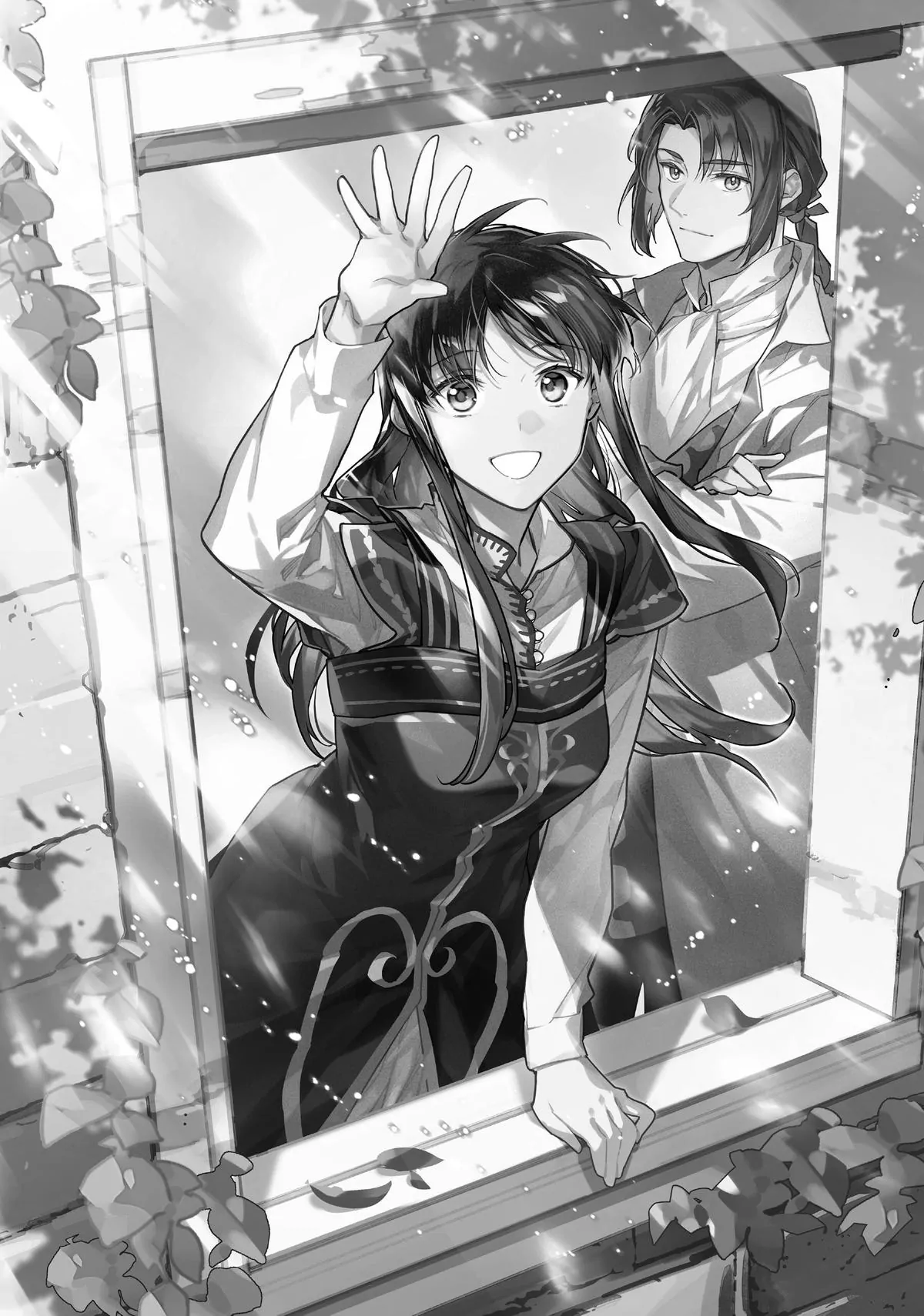 The Power of the Saint is All Around Chapter 38.5 - page 9