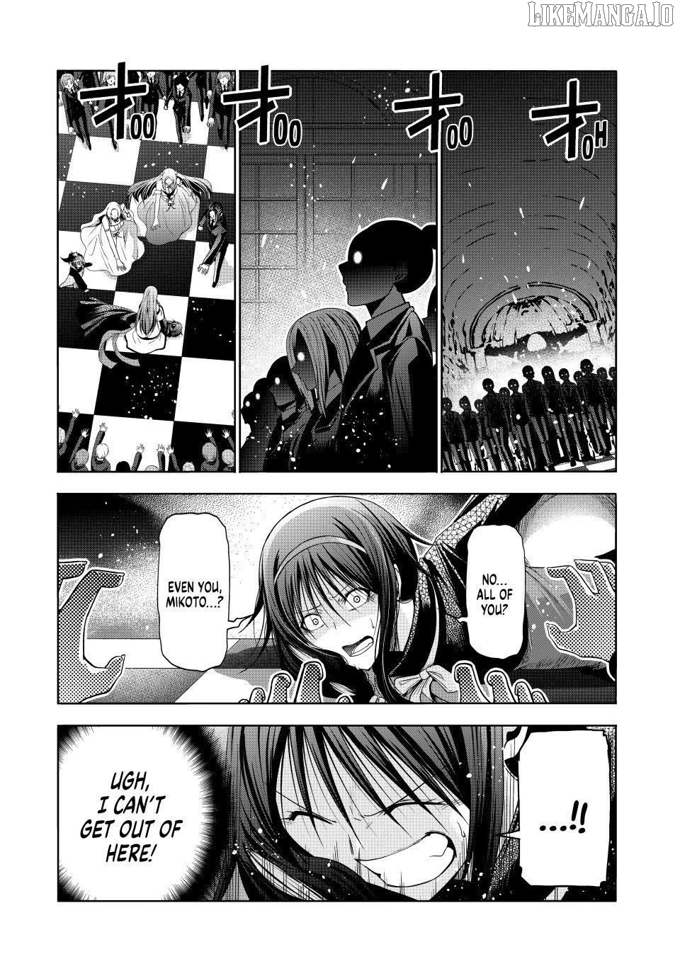 Temple - Manga Chapter 124 - page 3