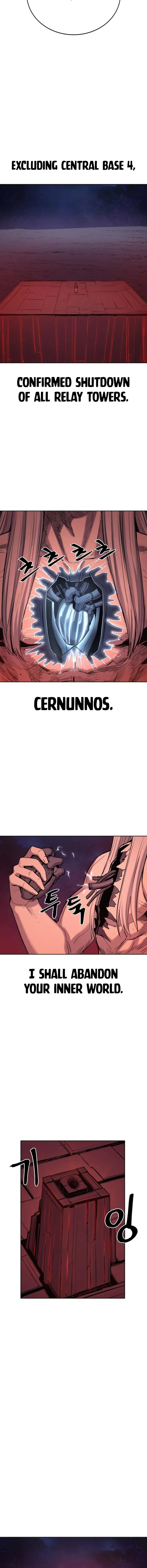 The Wailing Perversion Chapter 78 - page 12