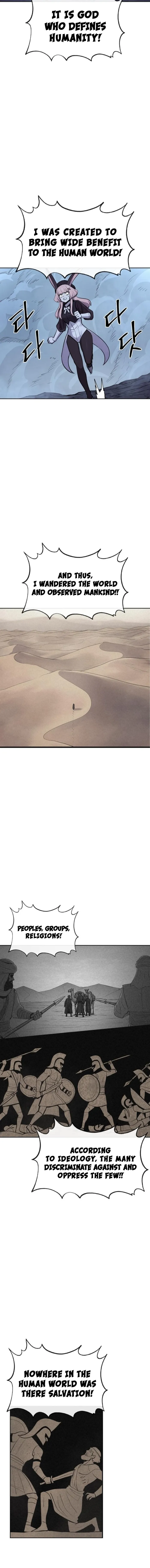 The Wailing Perversion Chapter 79 - page 12