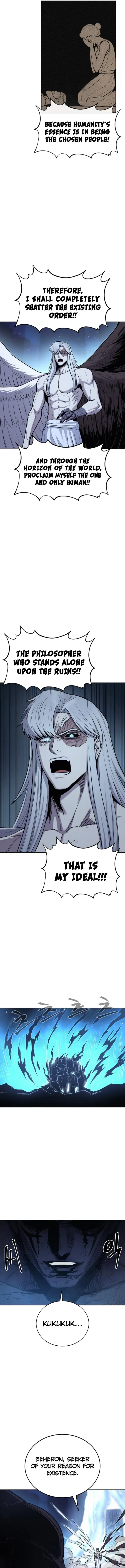 The Wailing Perversion Chapter 79 - page 13