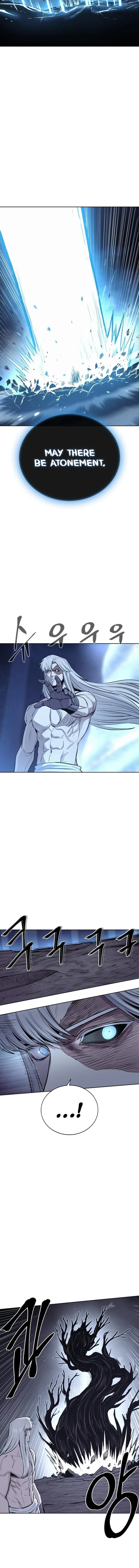 The Wailing Perversion Chapter 79 - page 15