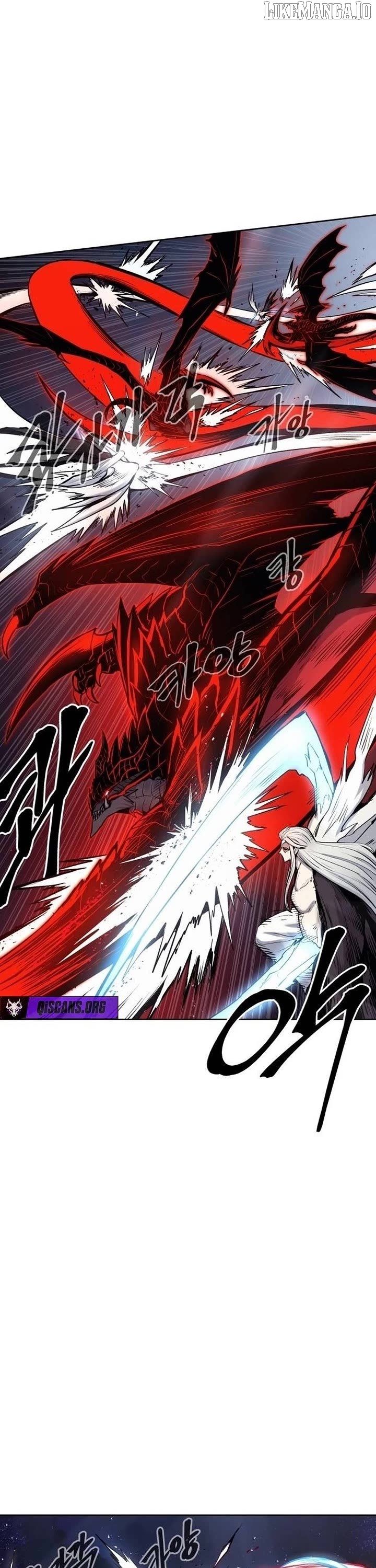 The Wailing Perversion Chapter 80 - page 11