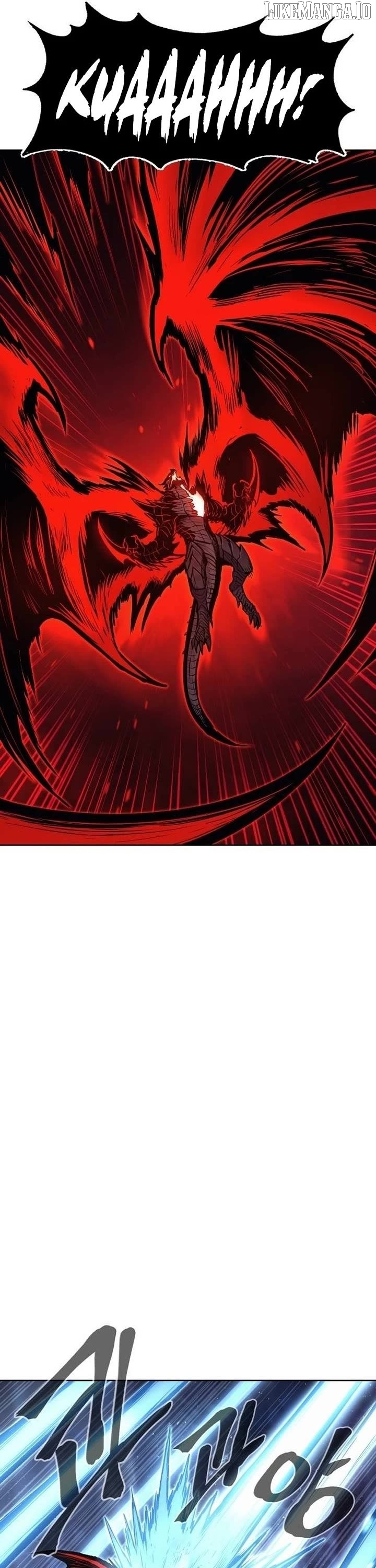 The Wailing Perversion Chapter 80 - page 27