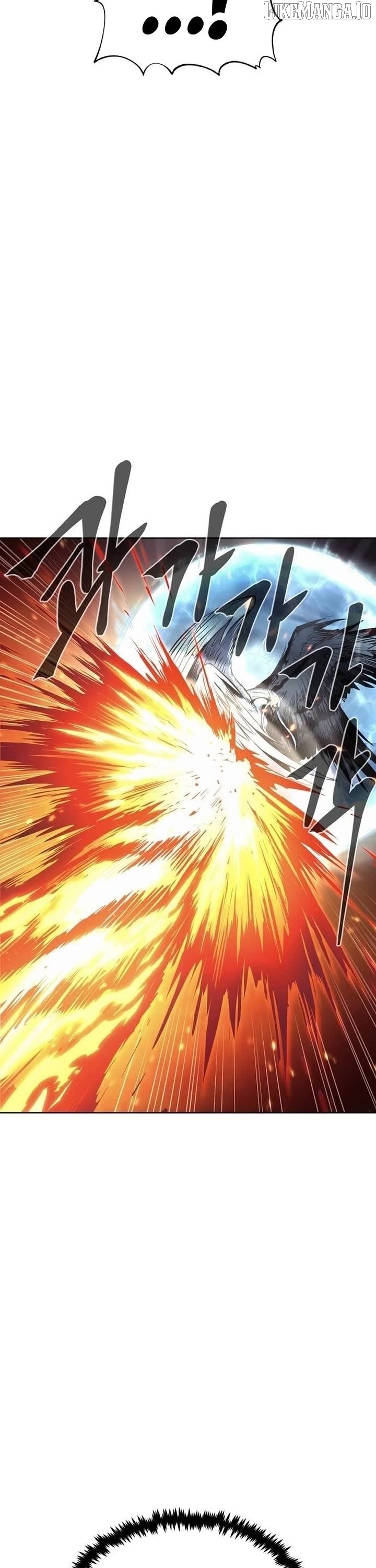 The Wailing Perversion Chapter 80 - page 51