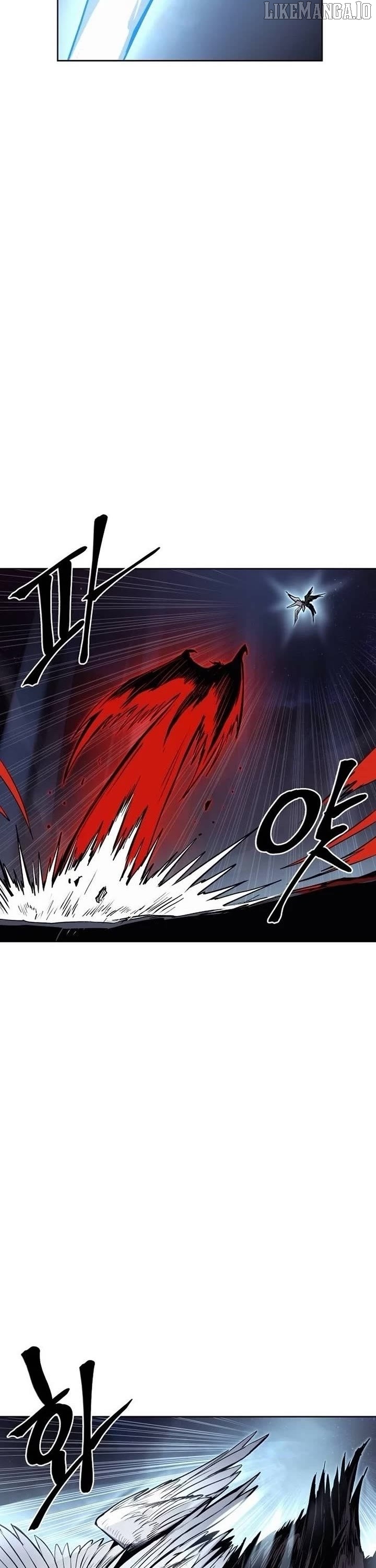 The Wailing Perversion Chapter 80 - page 6