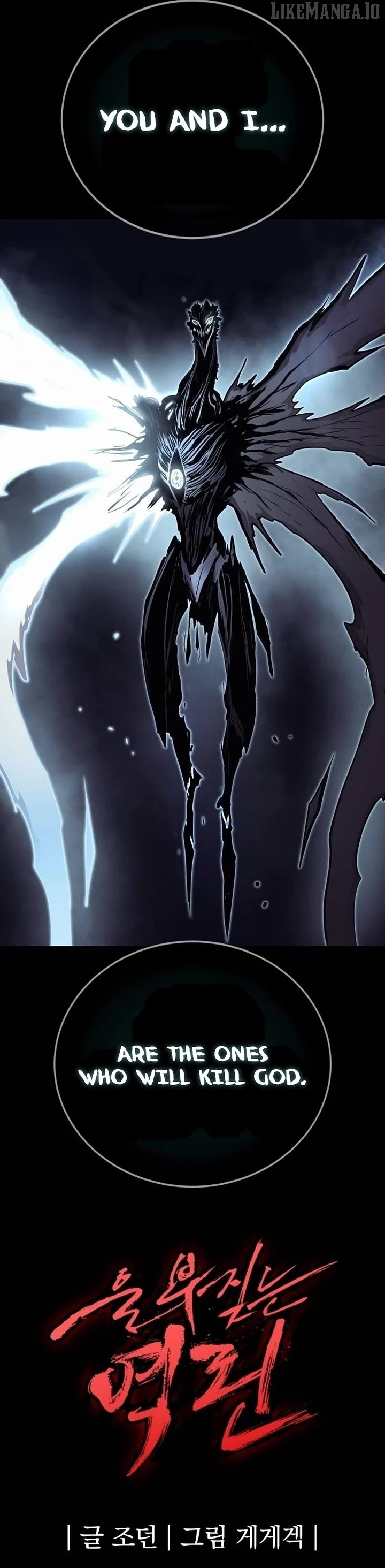 The Wailing Perversion Chapter 80 - page 63