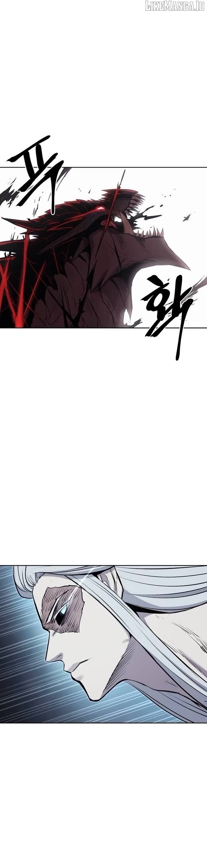 The Wailing Perversion Chapter 80 - page 8