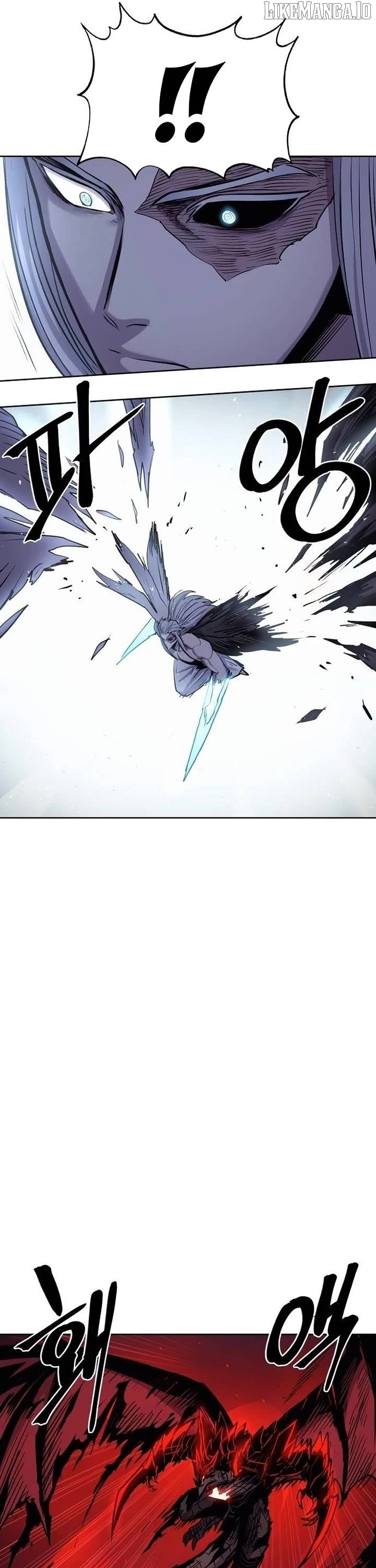 The Wailing Perversion Chapter 80 - page 9