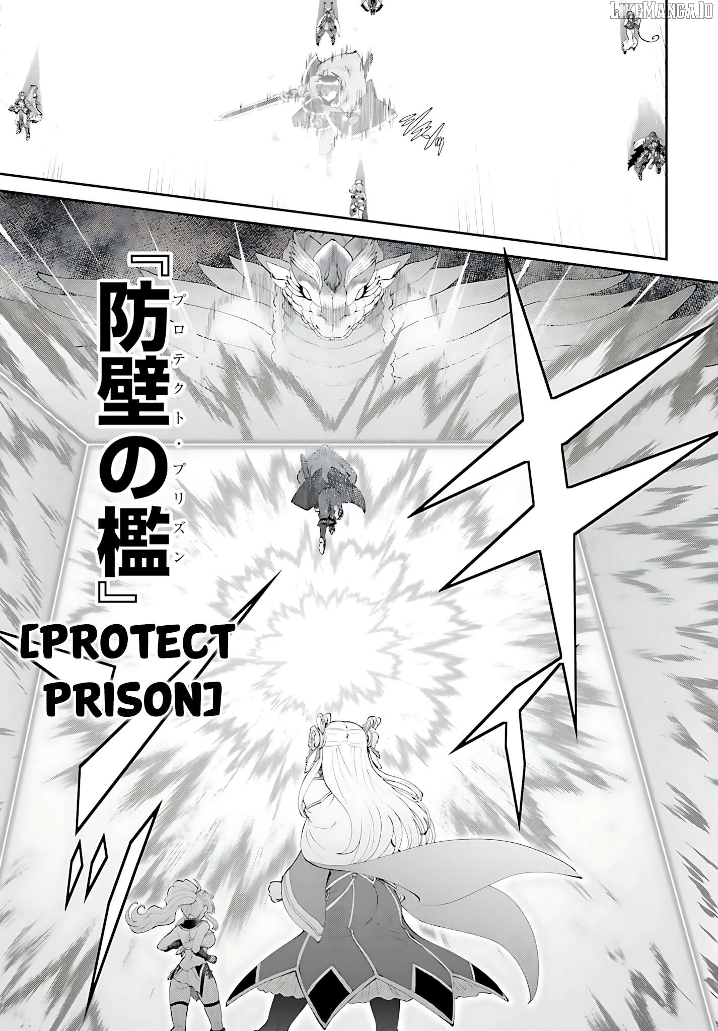 Maou Toubatsu Shita Ato, Medachitakunai Node Guild Master Ni Natta Chapter 56 - page 24
