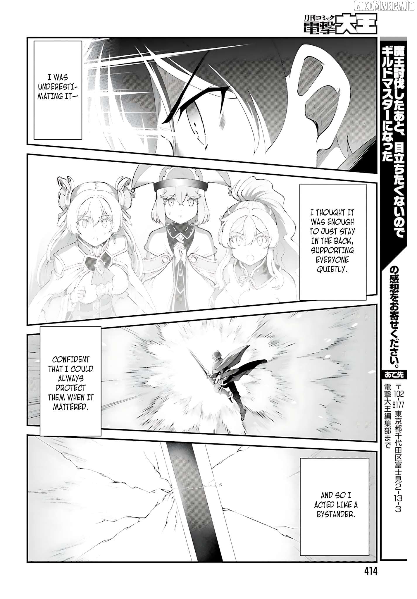 Maou Toubatsu Shita Ato, Medachitakunai Node Guild Master Ni Natta Chapter 56 - page 25